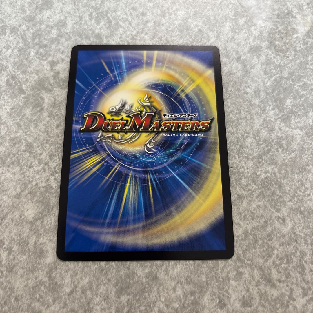 Supreme Evil Rider Su Bianca Nir (Secret Rare Spec.) SE (Secret)17/(Secret)24