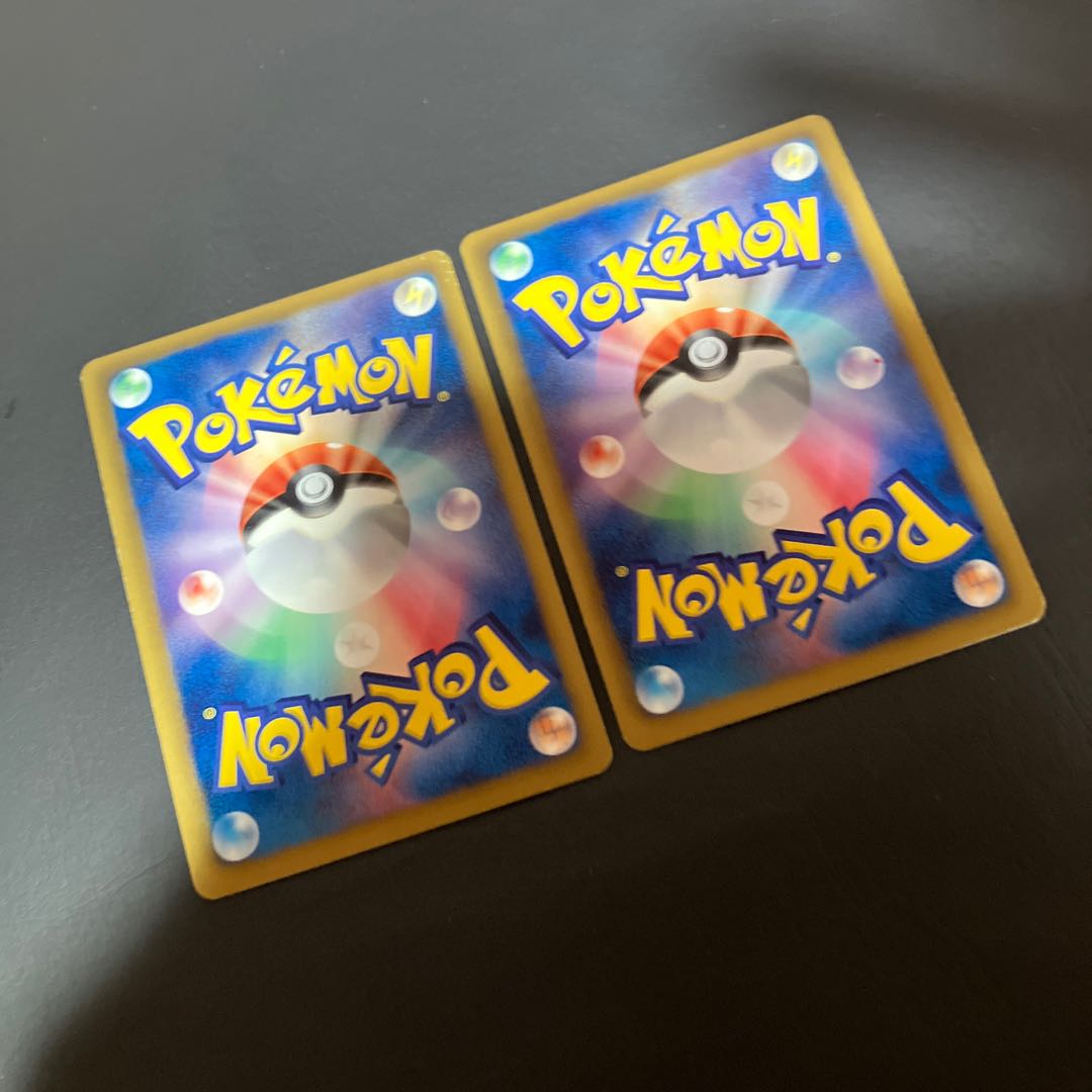 【状態】B リザードン　BW6  2枚 1枚