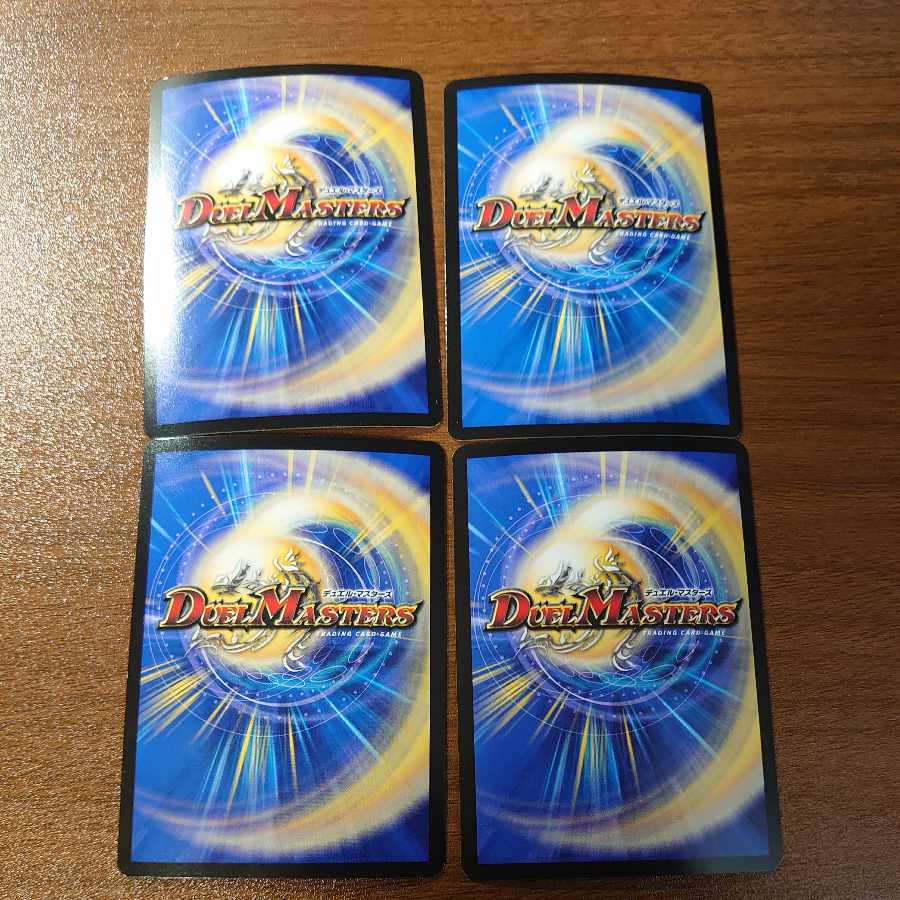 Senba Ninja Leather Bozi Sowaka SR S6/S8