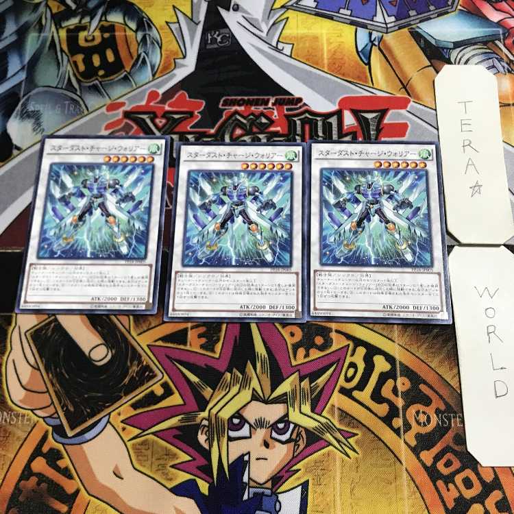 Stardust Charge Warrior 10 Normal, set of 3 Tera.