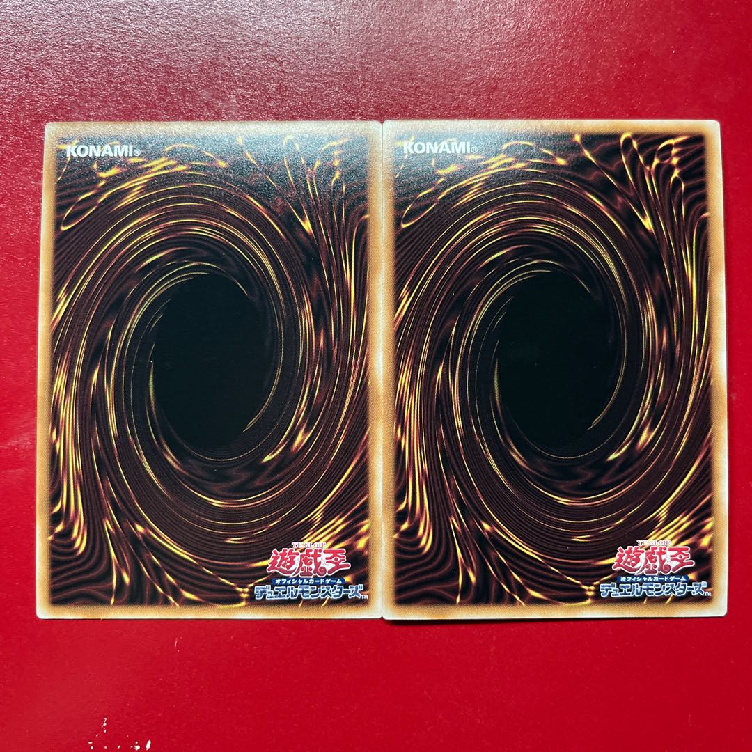Aub Bhu Red-Eyes Black Dragon (Alternative Art Version) Secret Rare QCAC-JP022 2枚