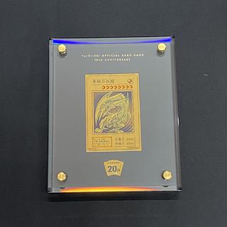 遊戯王(純金・純銀)のカード販売・通販 | magi 遊戯王(純金・純銀)のカード販売・通販 | magi