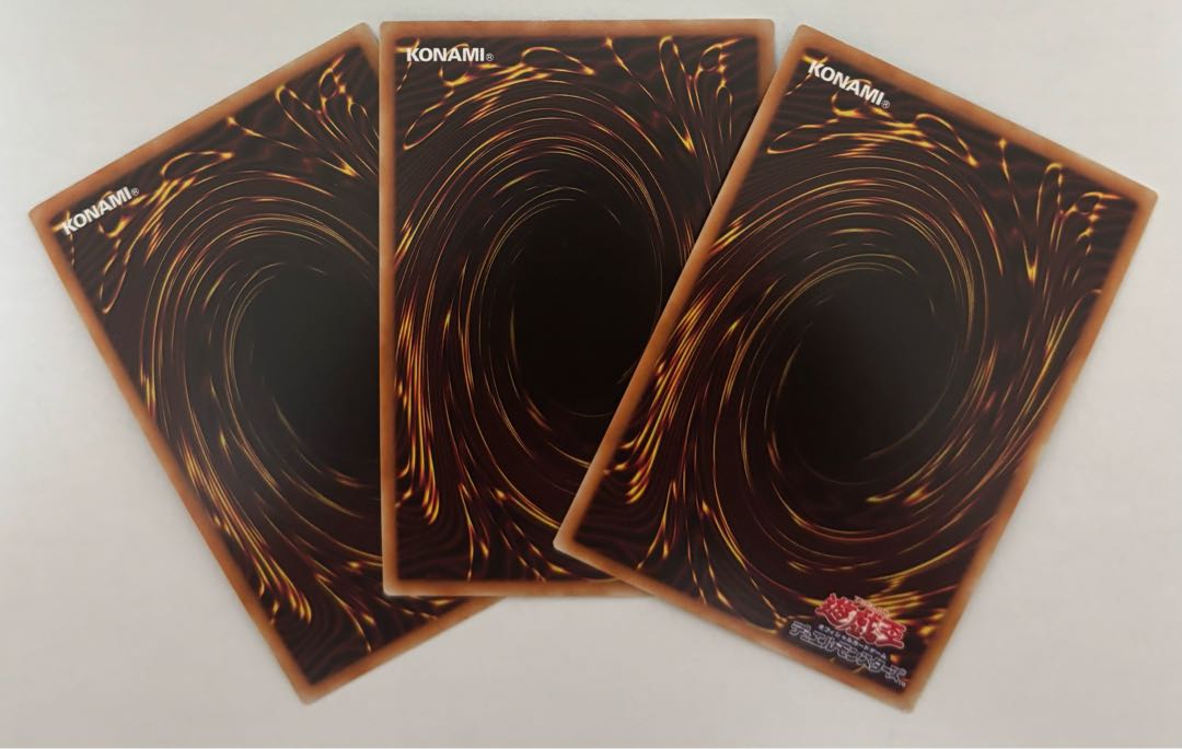 True Red Soul Super Rare 3-card set