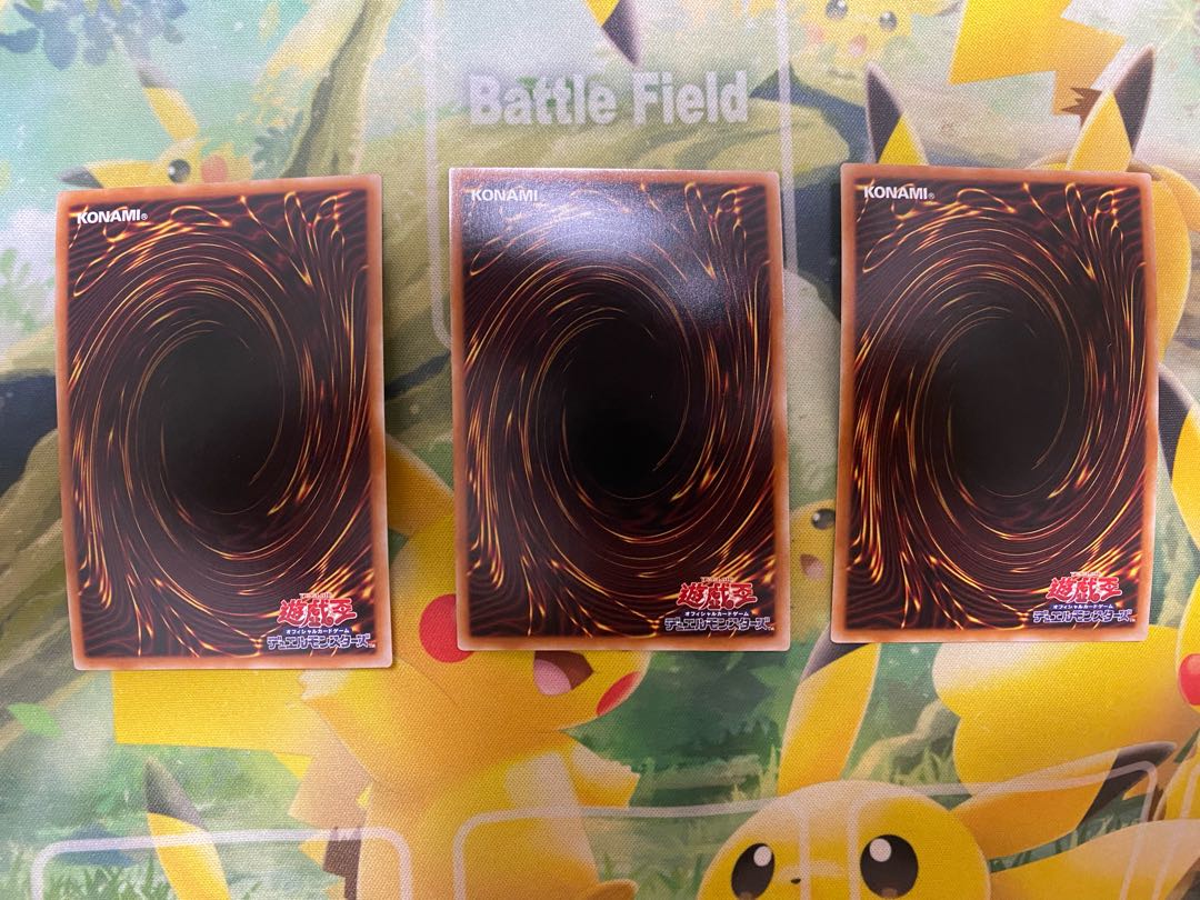 Earthbound Prisoner, Stone Sweeper Super Rare JP018 1枚