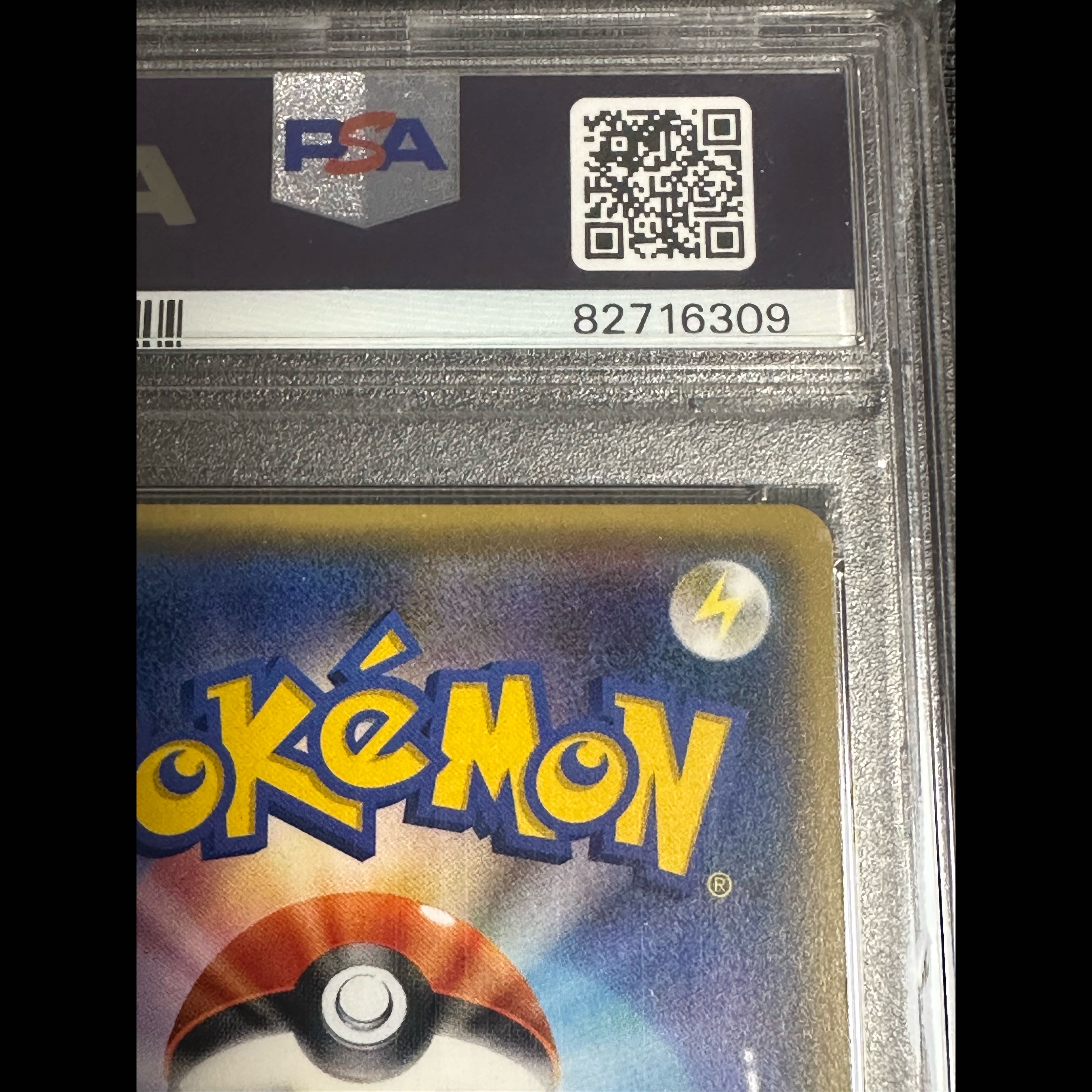 PSA9 Team Rocket's Mimikyu GX S-TD 010/026 1枚