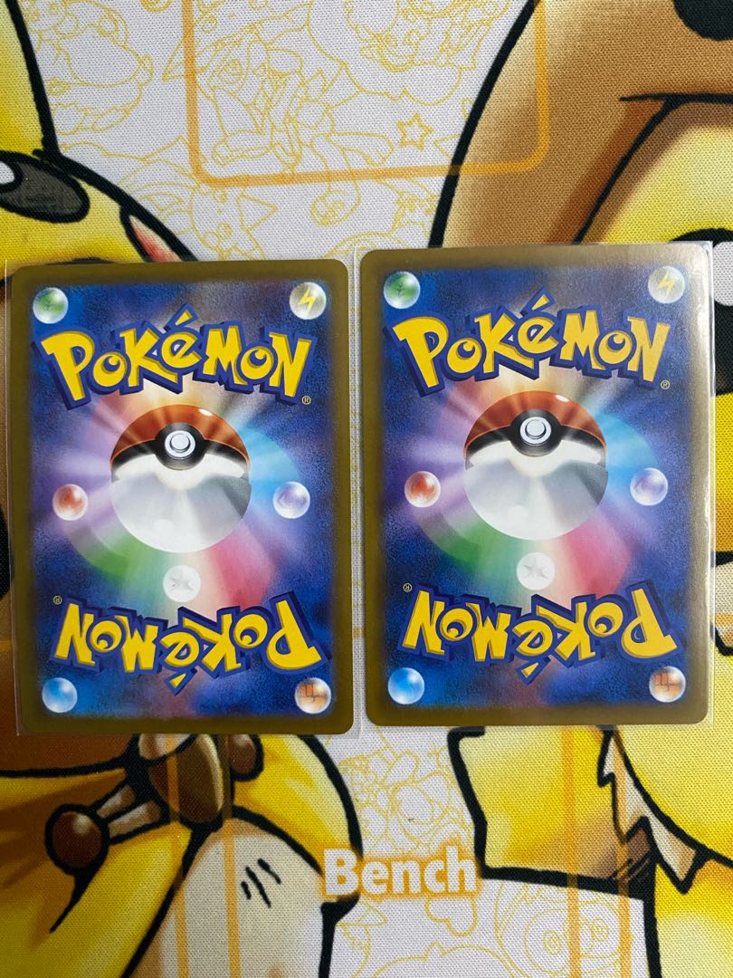 ポケモンカード　エルフーンＶSTAR 1枚