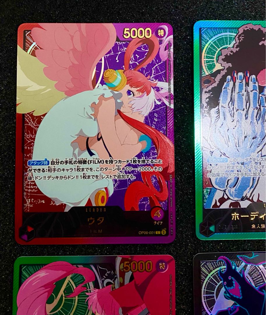 ワンピースカード 25th collection リーダー金箔パラレル6枚 ワンピースカード 25th collection リーダー金箔パラレル6枚