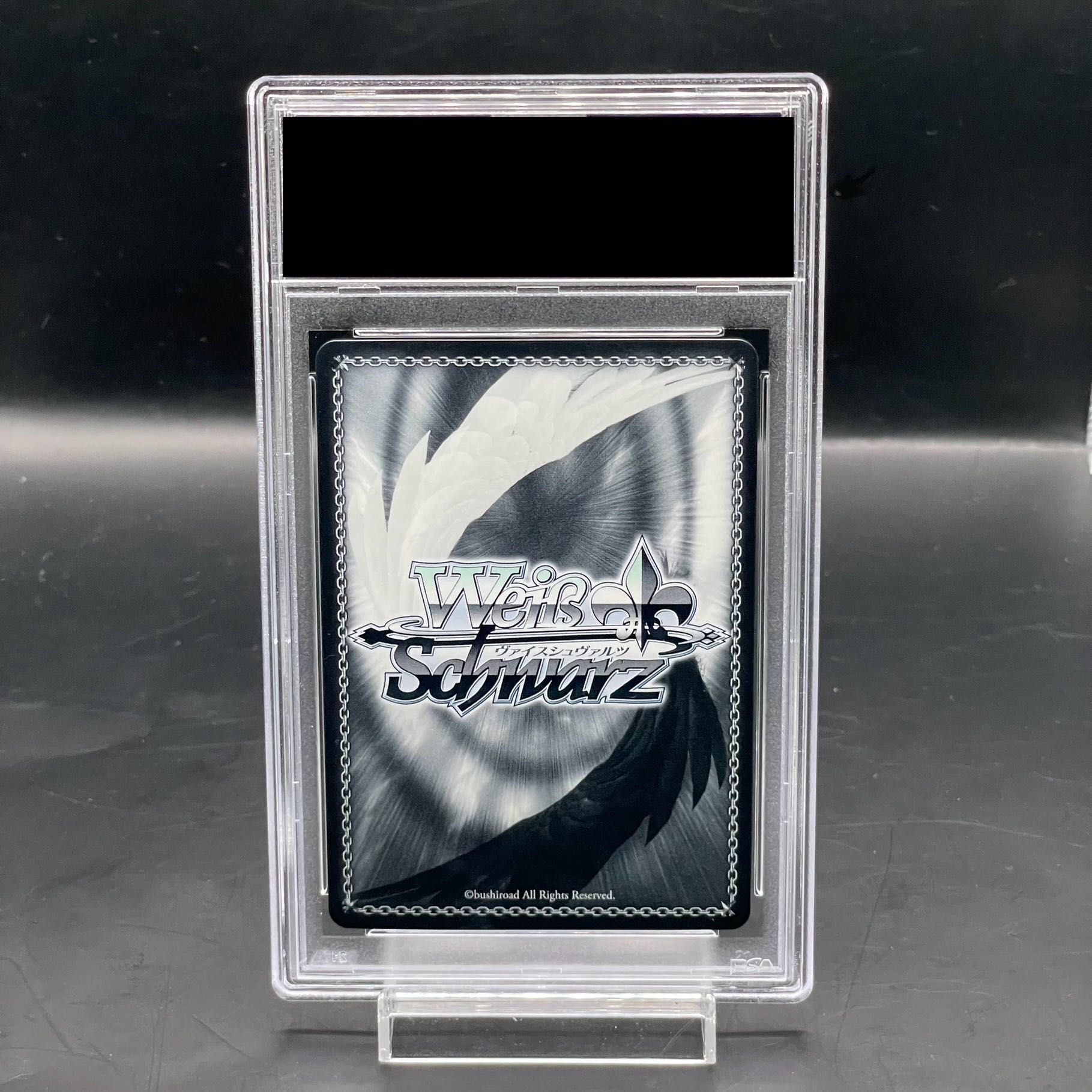 PSA10】あやめのひととせ 百鬼あやめ(サイン入り) SP HOL/W91 PSA10】あやめのひととせ 百鬼あやめ(サイン入り) SP HOL/W91