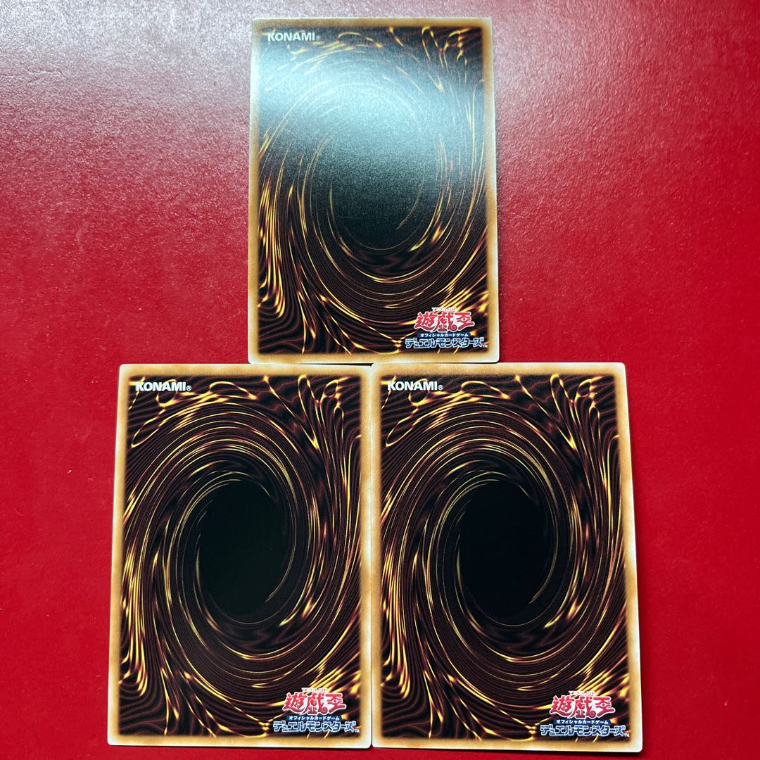 Aoy Black Luster Soldier - Messenger of the Dawn - Ultra Rare QCLP-JP015 3枚