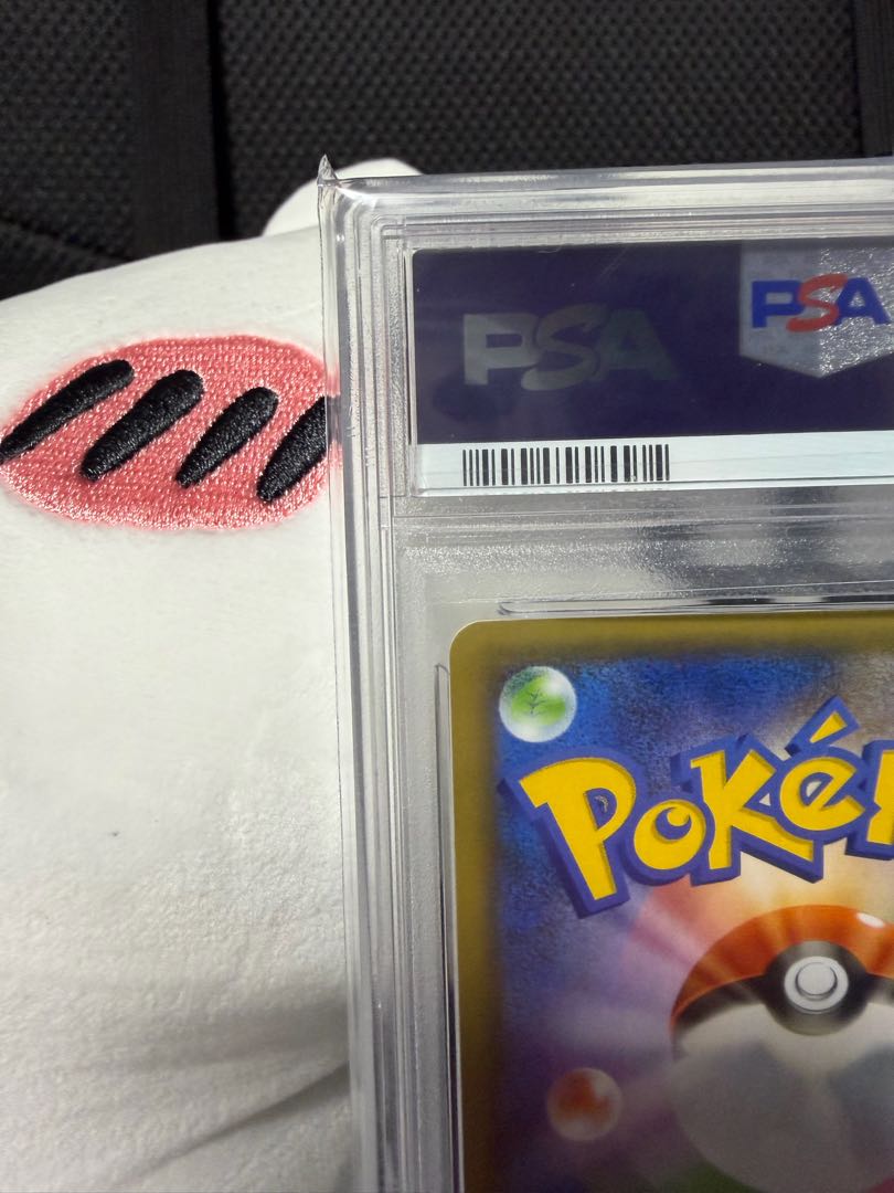 【PSA10】フシギバナ (25th) PROMO PROMO 002/025 1枚