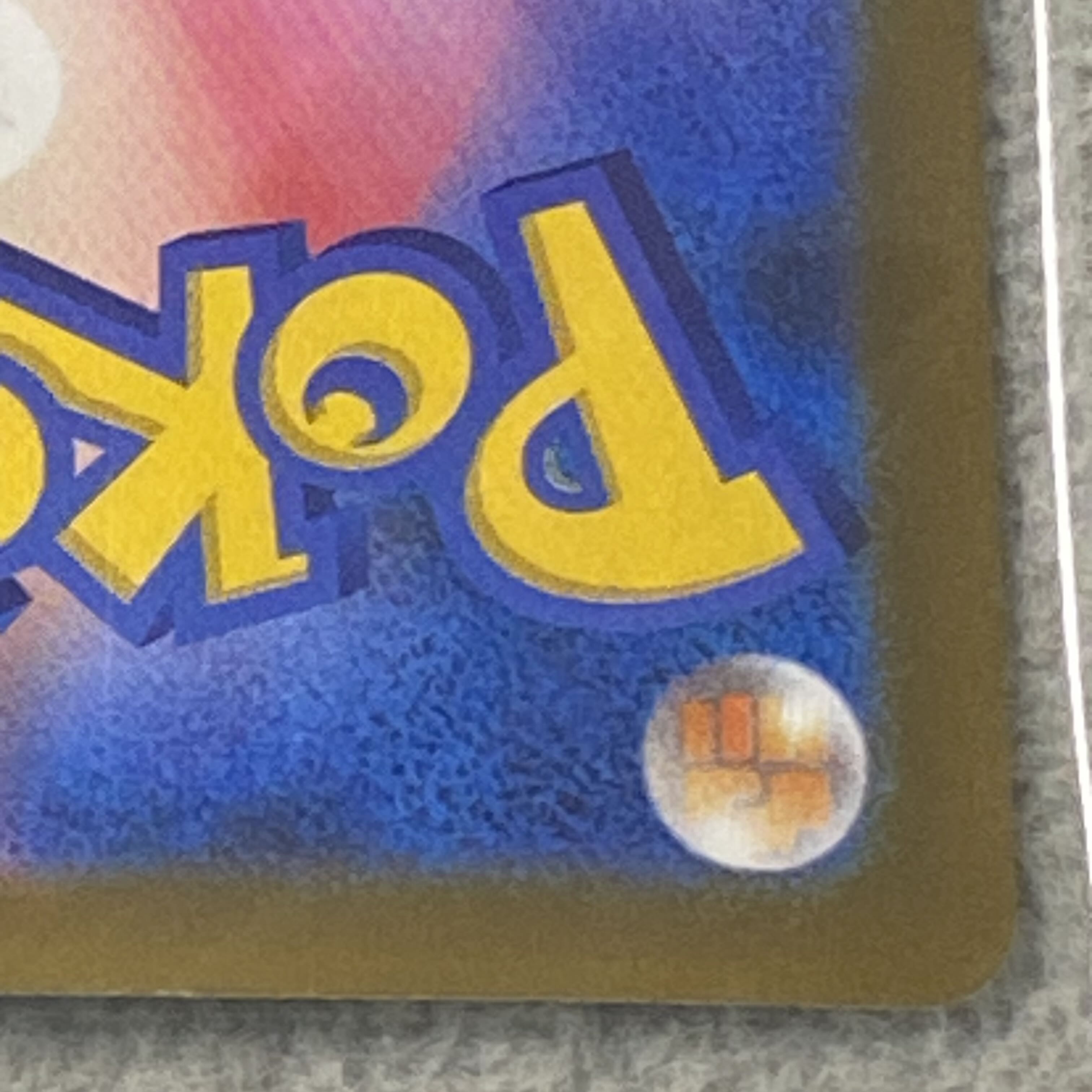 Pikachuex <Unopened> (FUR Spec) {131/M-P} [MEGA] 1枚