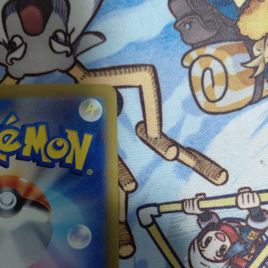 シトロンの機転 SAR 134/106 1枚