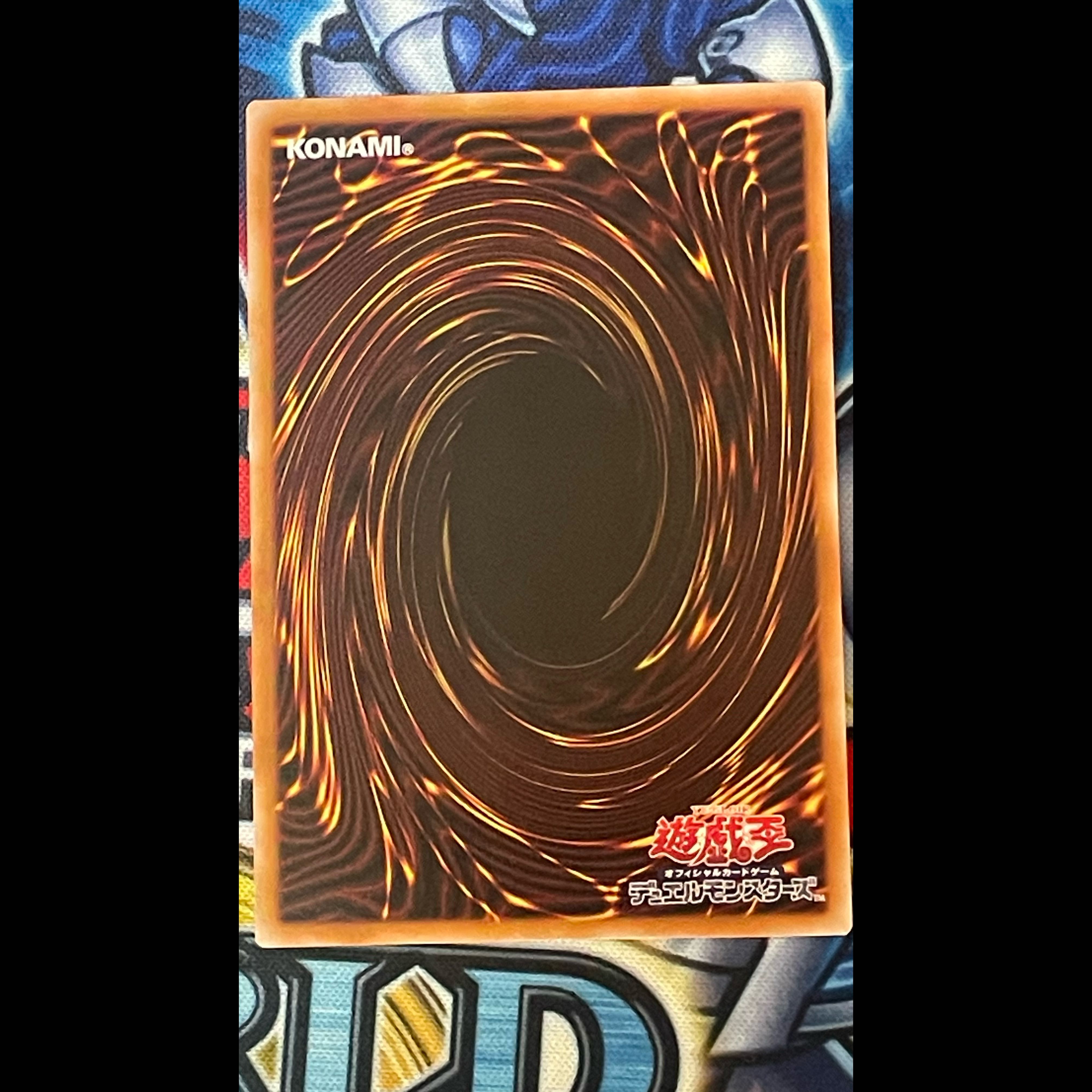 Spirit of the Dragon Collector's Rare UT01-JP059 1枚