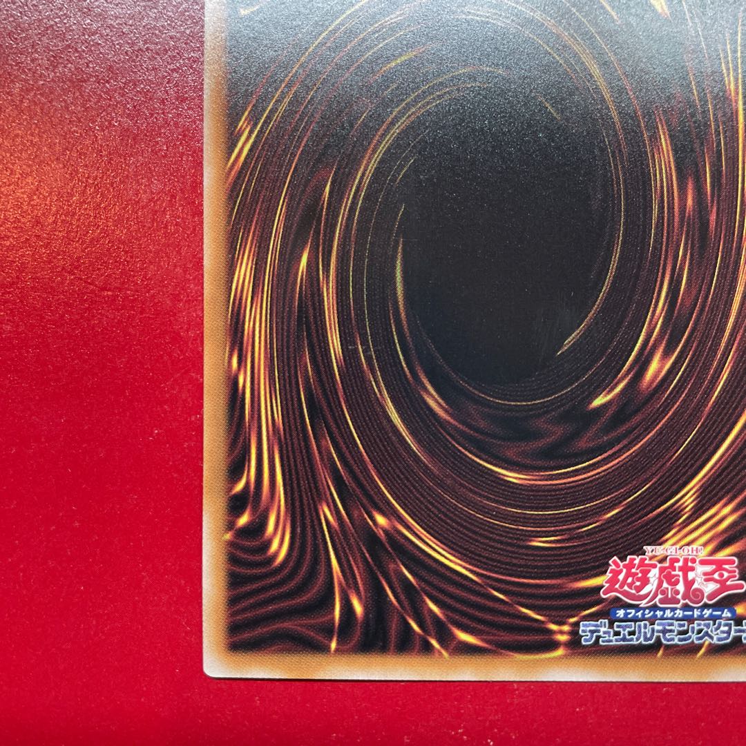 Aid X・HERO ヘル・デバイサー QCSE・25thシク QCCU-JP186