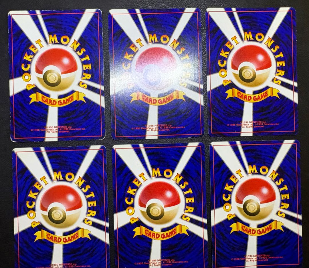 neo series easy series & bad series set pokemon cards old back 13枚