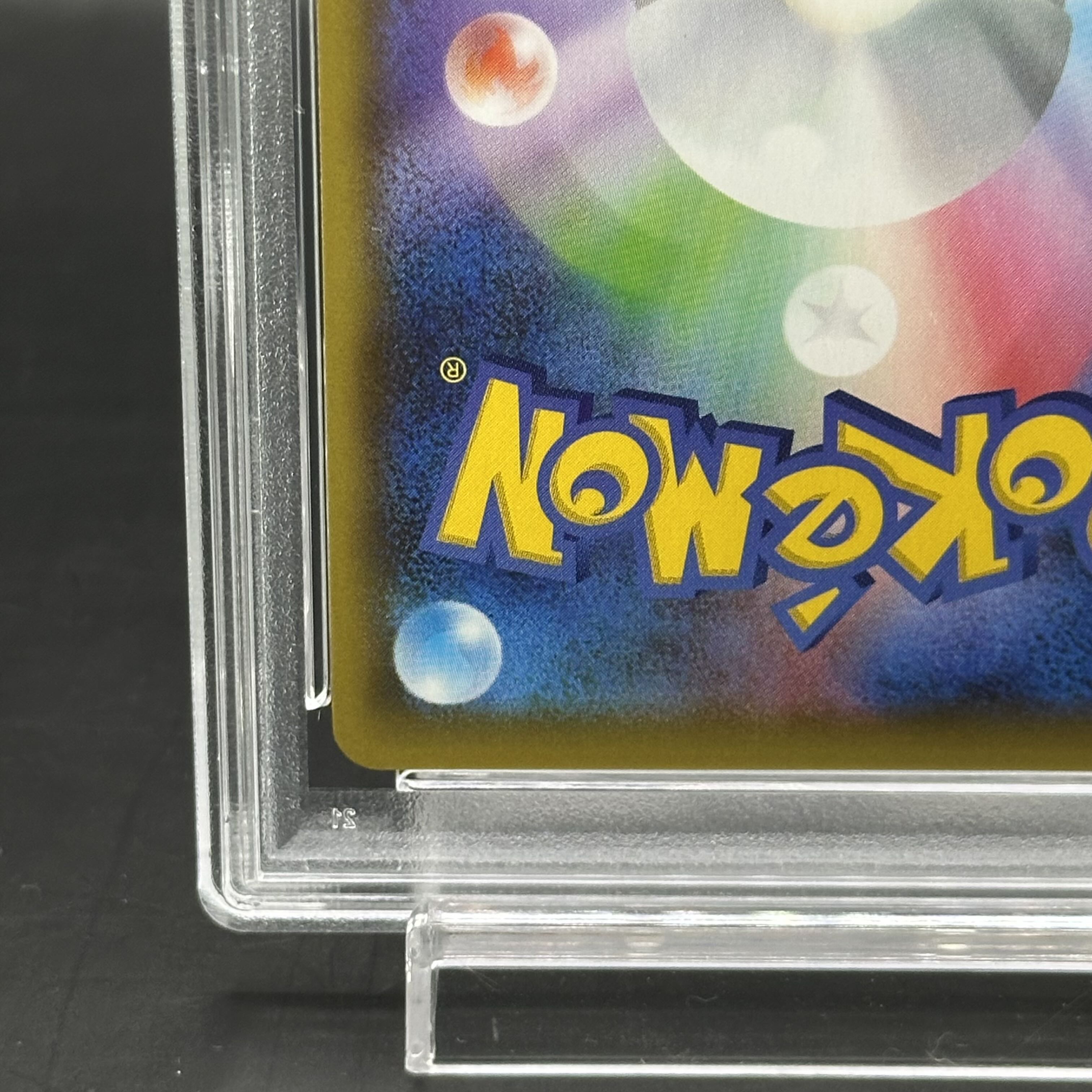 【PSA10】最安値　ゼクロム　021/025 25th 25周年 PSA10】ゼクロム (25th) PROMO PROMO 021/025の通販 土日祝休