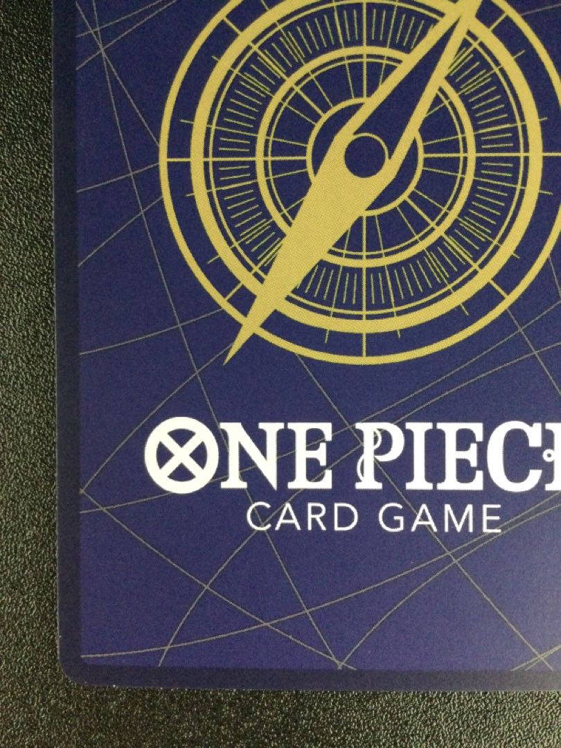 (傷有り) ① 来い…!!!おれ達が相手をしてやる!!!(パラレル)(PRB2) P-R OP09-020 1枚