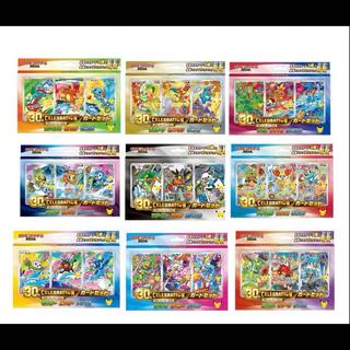 30th Anniversary Card Set 1枚