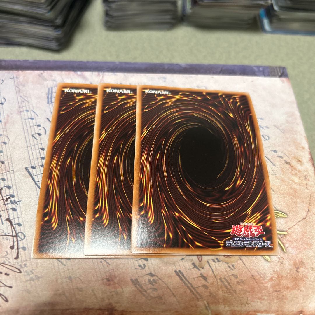 Lukias, the Stellar Spearman – Ultimate Rare UT01-JP018 3枚