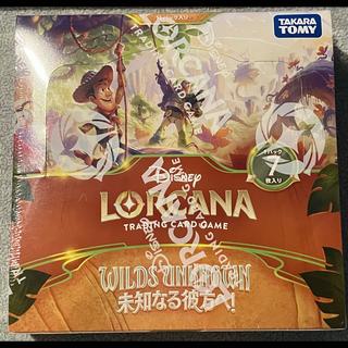 WILDS UNKNOWN: Into the Unknown! <Unopened Box> 1BOX