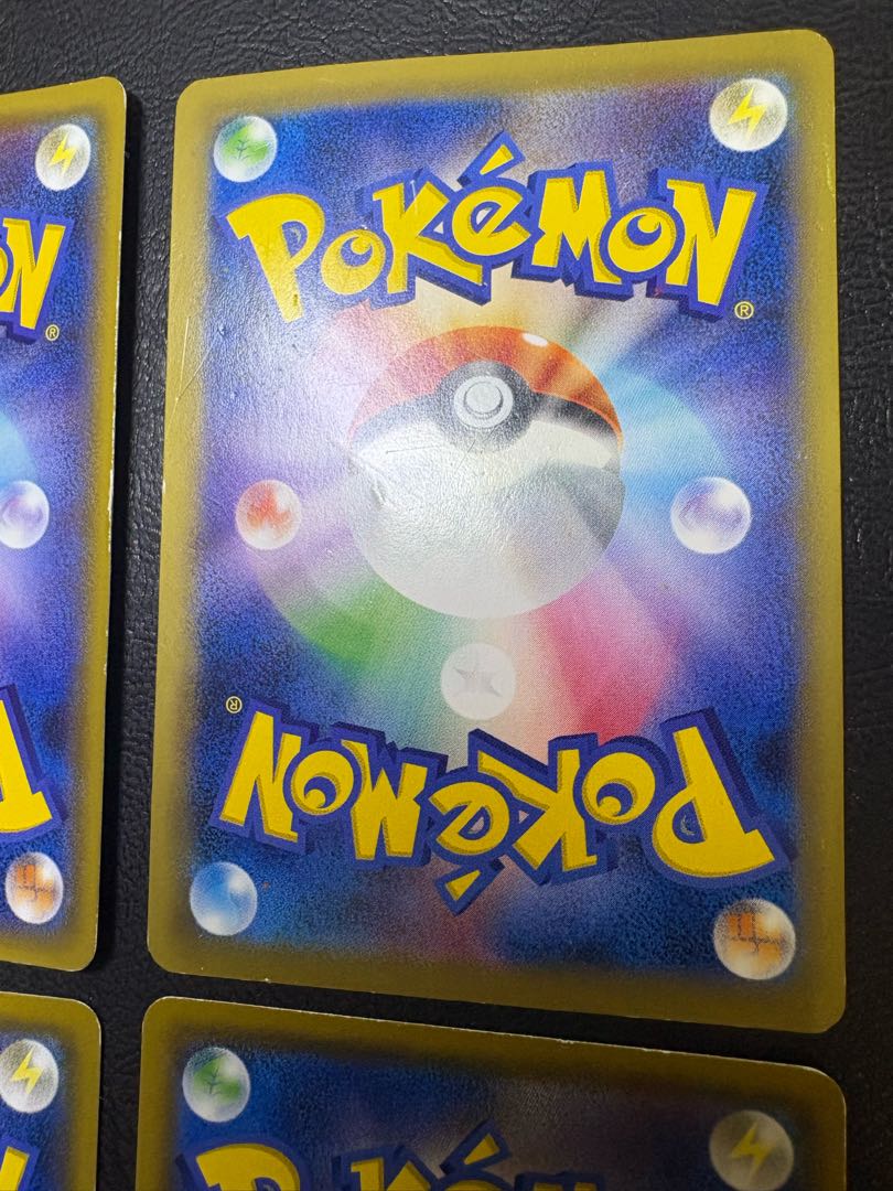 ポケモンパンプロモカードのピカチュウ×2＆イーブイ×2 ポケモンカード 4枚