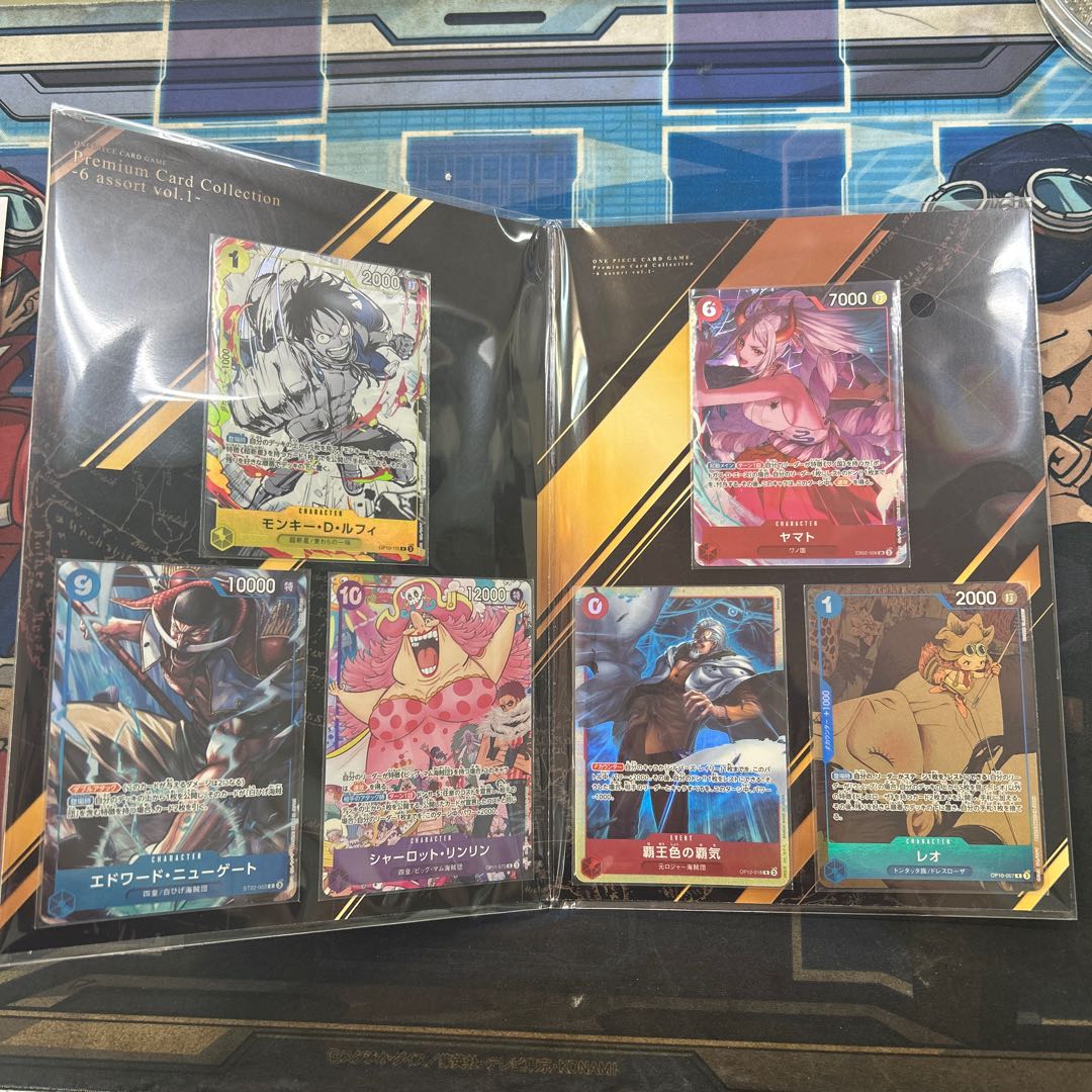 ONEPIECEカードゲーム プレミアムカードコレクション6 1枚