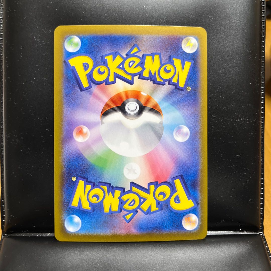 Amazon.co.jp: ポケモンカードゲームSV sv9a 強化拡張パック