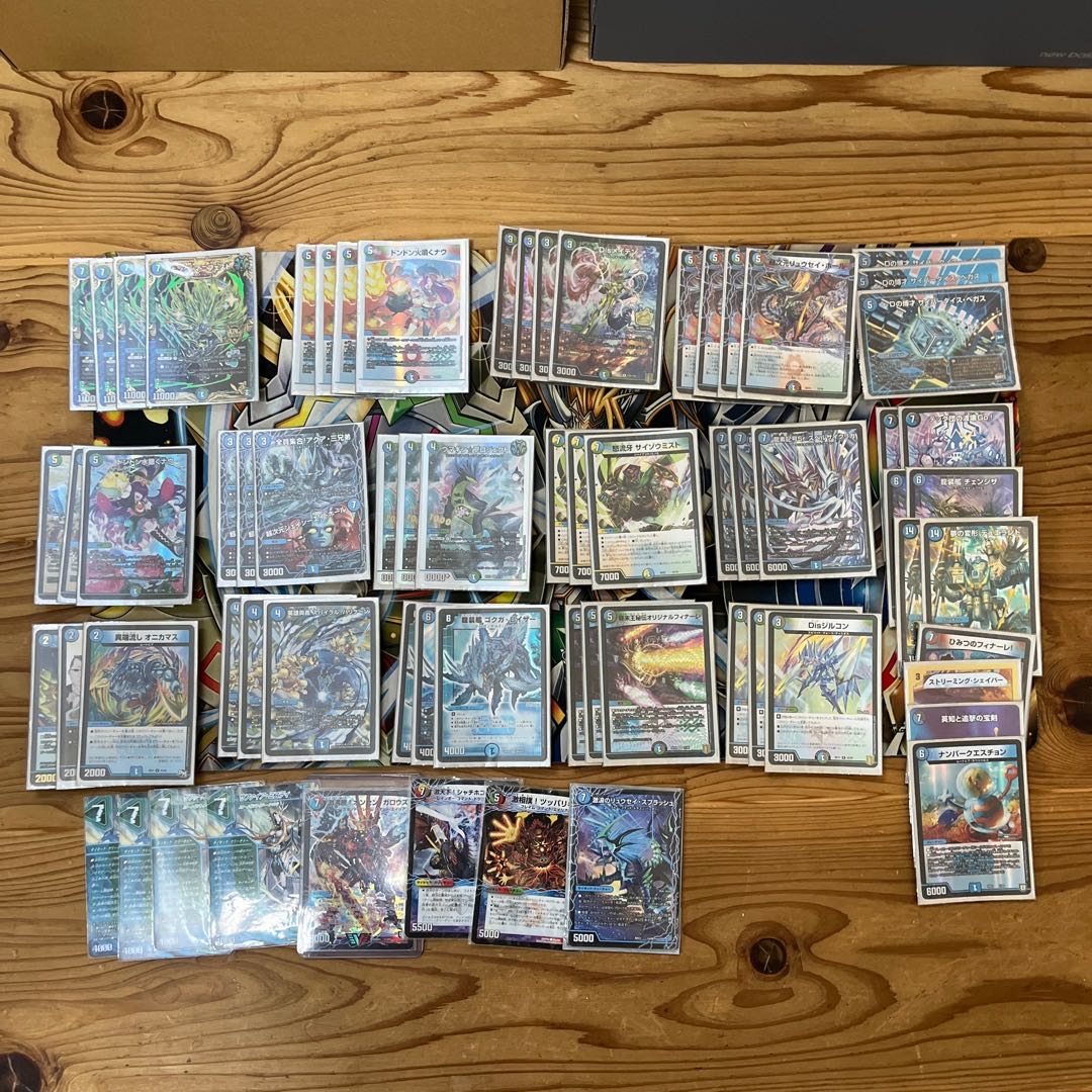 デュエマ引退品 1枚