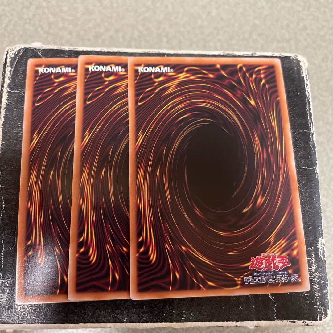 3枚セット True Fire King Ponics Super Rare SR14-JPP02