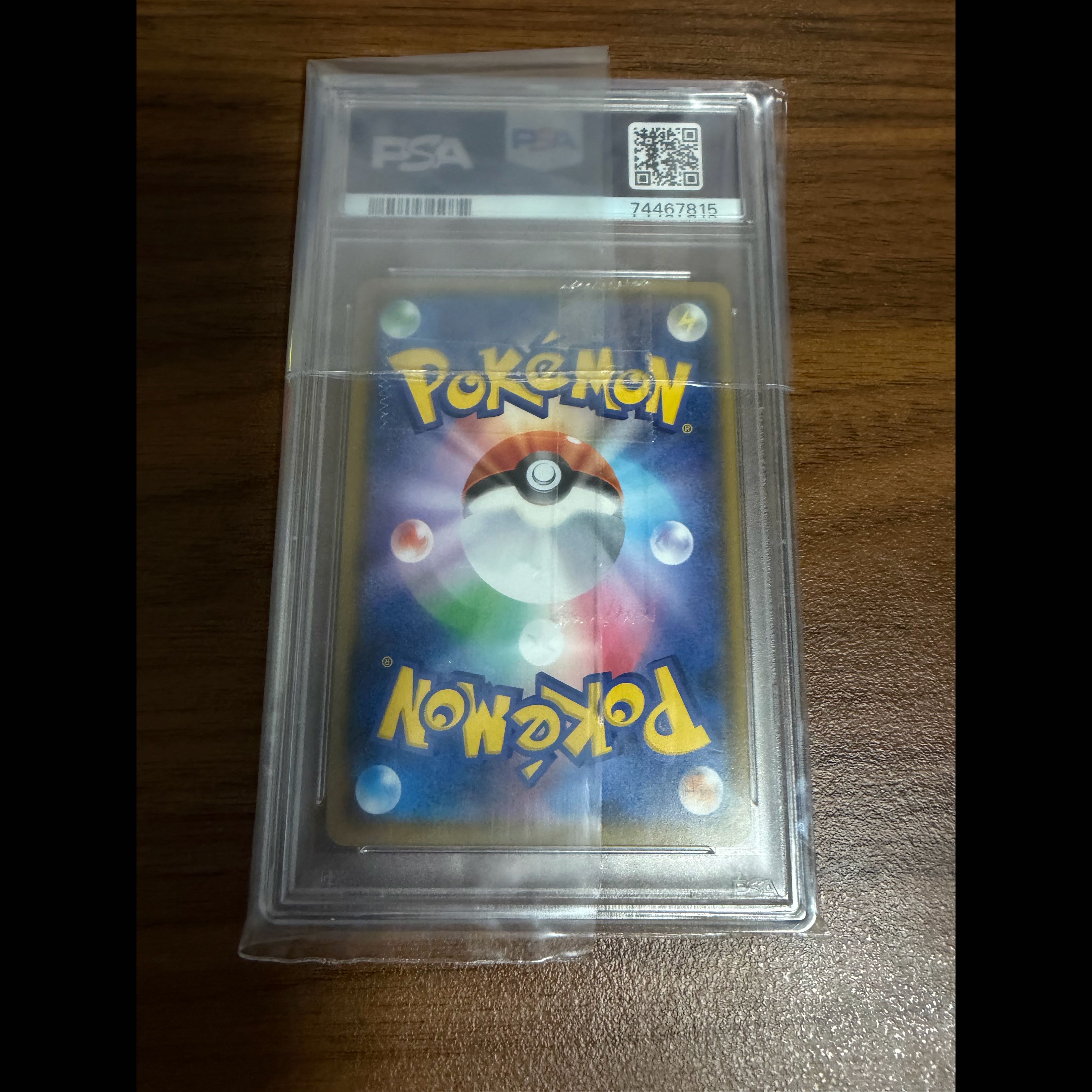 今後高騰…！？ 【PSA10】ピカチュウ リミテッドコレクション マスターバトルセット プロモ PROMO 400/SM-P 1枚