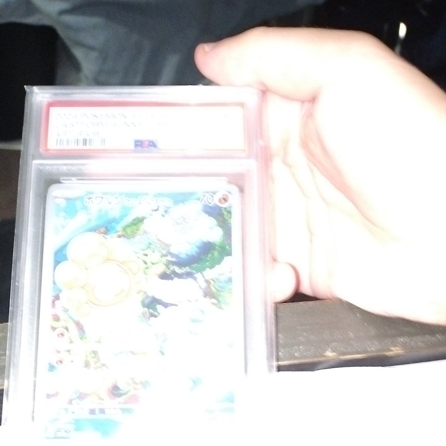 This is PSA10. This is PSA10. Castform (Sun Form) C 006/064 1枚