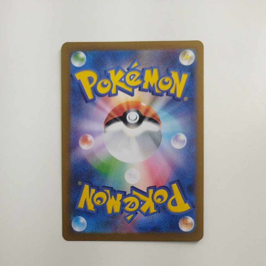 @ @ ヘルガー AR 066/064