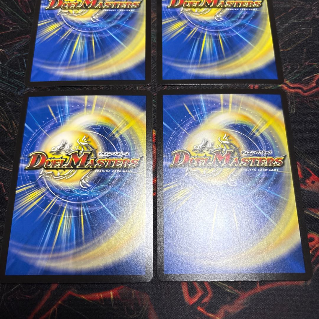 [4 sheets] Eternal Fire Dragon Phoenix Borshak Bakszak SR S8/S11 4枚