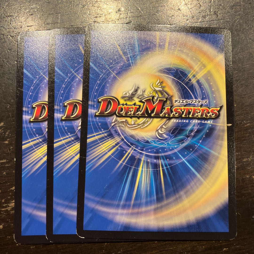 All together! Aqua Three Brothers｜Psychic Dimensions Jaycey Hall 12/26