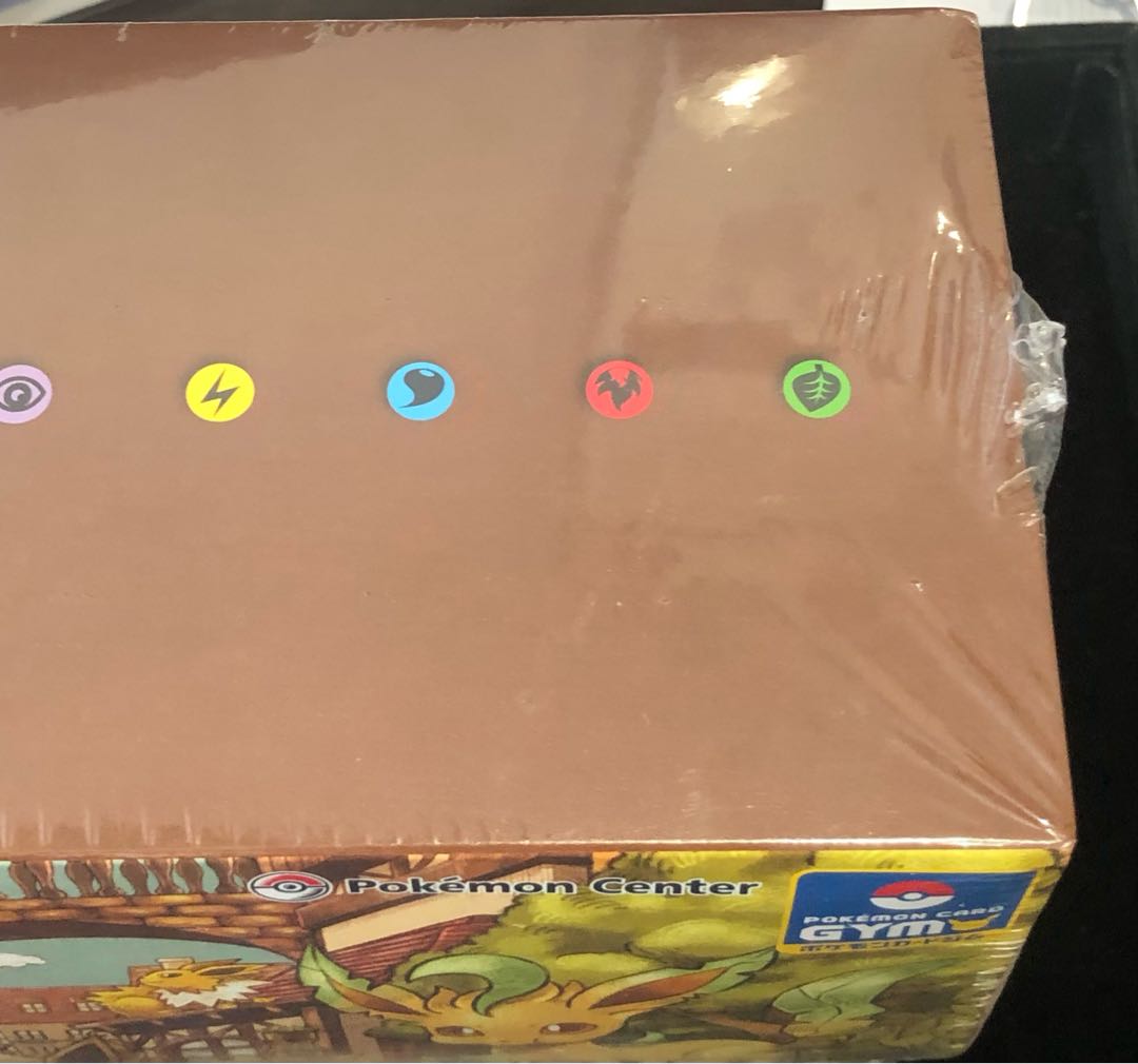 イーブイヒーローズ イーブイズセット 未開封BOX 1BOXの通販