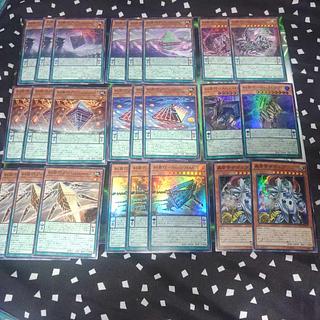 新規入り　糾罪巧　エニアクラフト　デッキパーツ　轟雷帝ザボルグ　デッキパーツ　か行　あ行　機械族 1枚