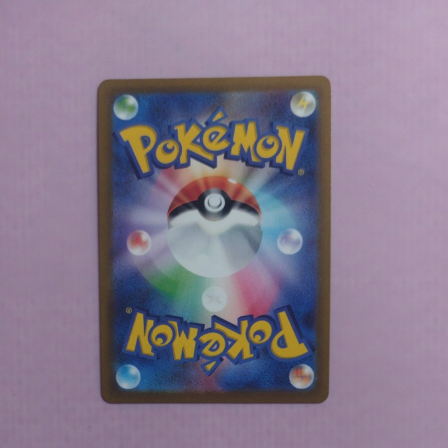 @1 @1 Mewtwo R 035/068 1枚