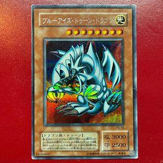 ブルーアイズ・トゥーン・ドラゴン シークレットレア 韓国版