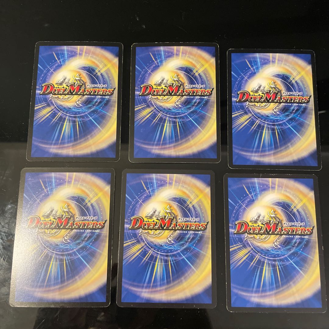 Necromancer Death March 4 types, 6 total