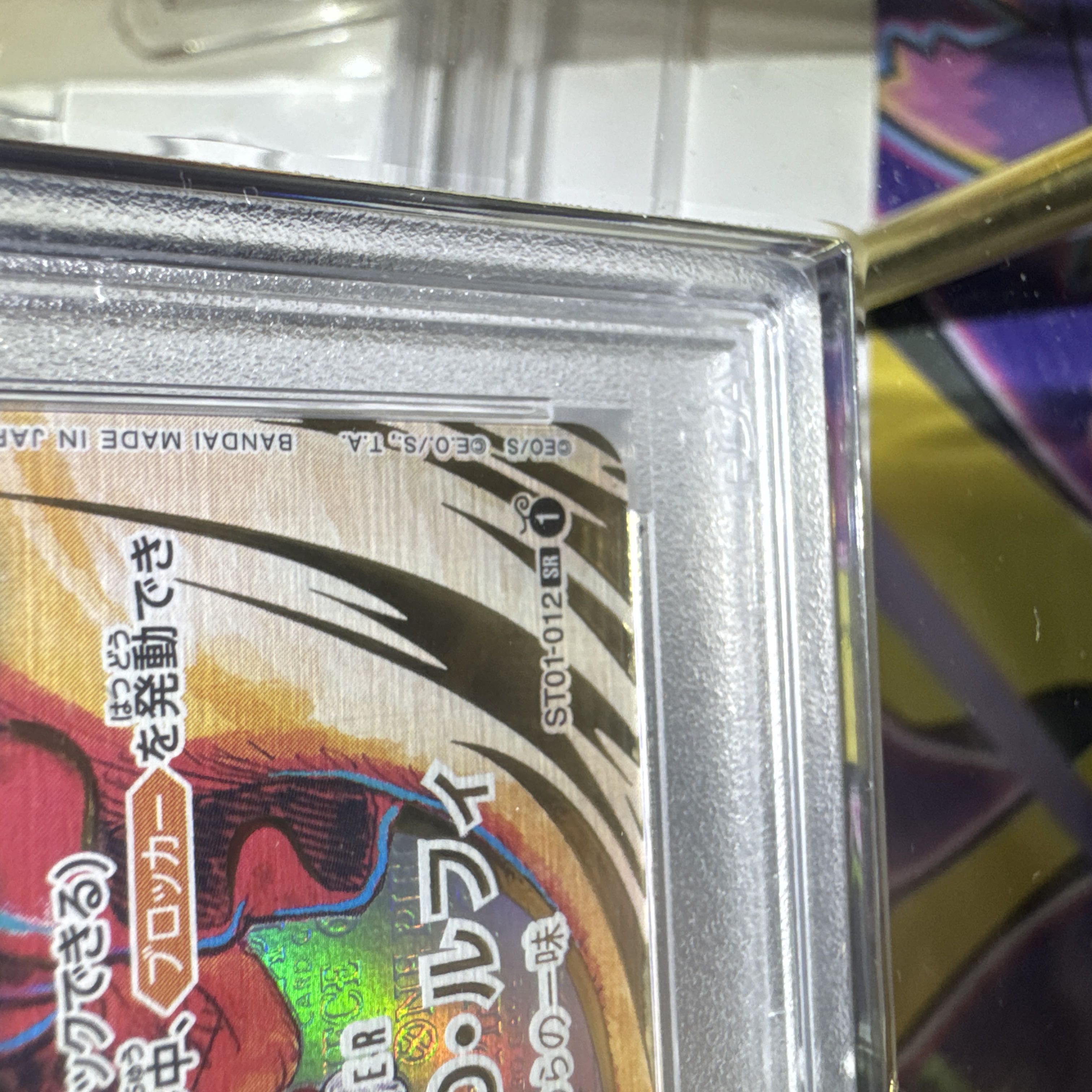 美品 【PSA10】モンキー・D・ルフィ(パラレル)(サイン入り) P-SR ST01 