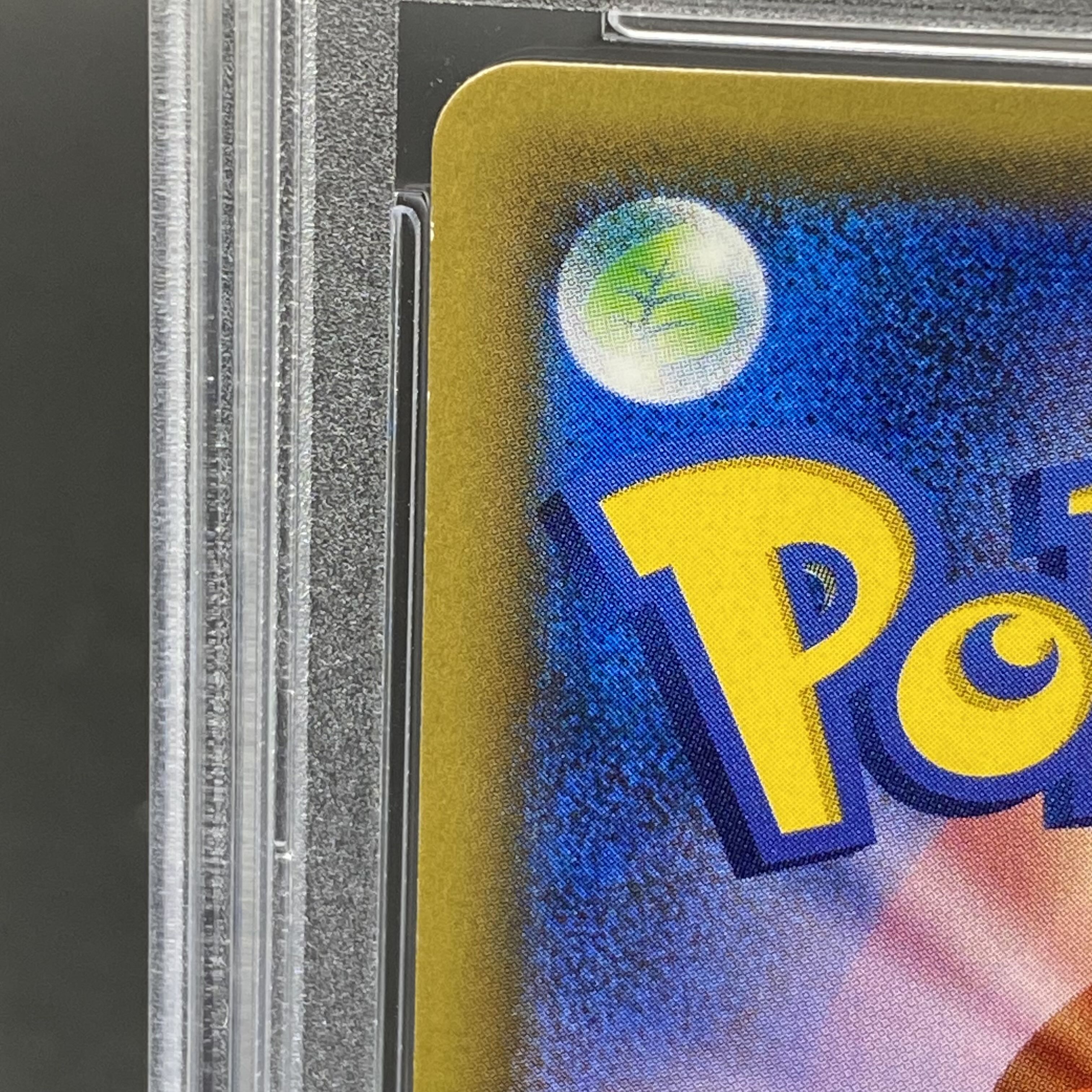 PSA10 ブラッキーGX SR 063/060