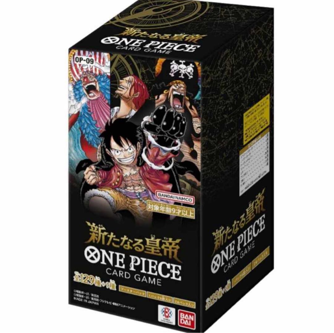 ONE PIECE CARDS - A NEW EMPEROR 3box with tapes 3BOX