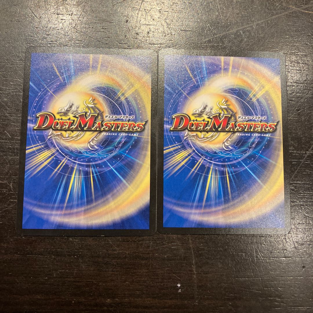 トレジャー・マップ(黒トレジャー) R T4/T10 2枚