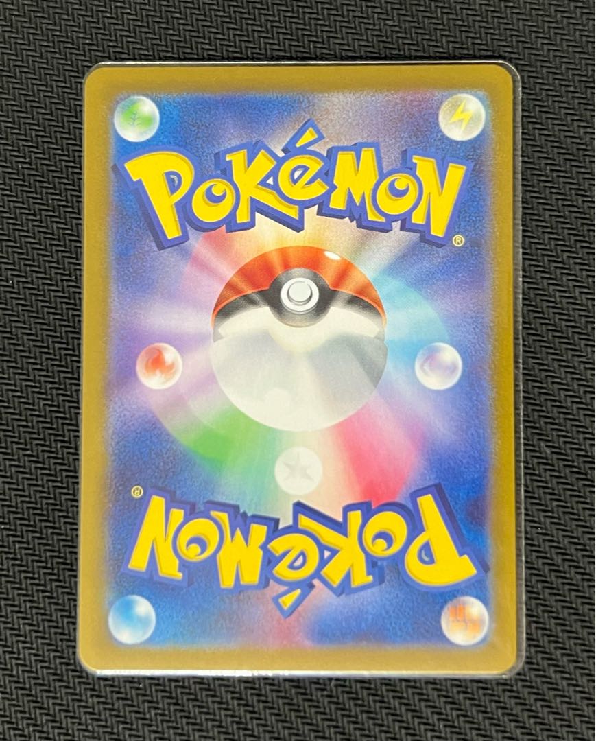 LugiaV SR 110/098 1枚