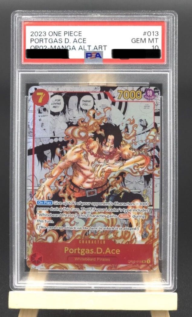 ワンピース カード ポートガス・D・エース コミックパラレル 英語版 PSA10 One Piece card Portgas D Ace Manga Alt Art. English PSA 10