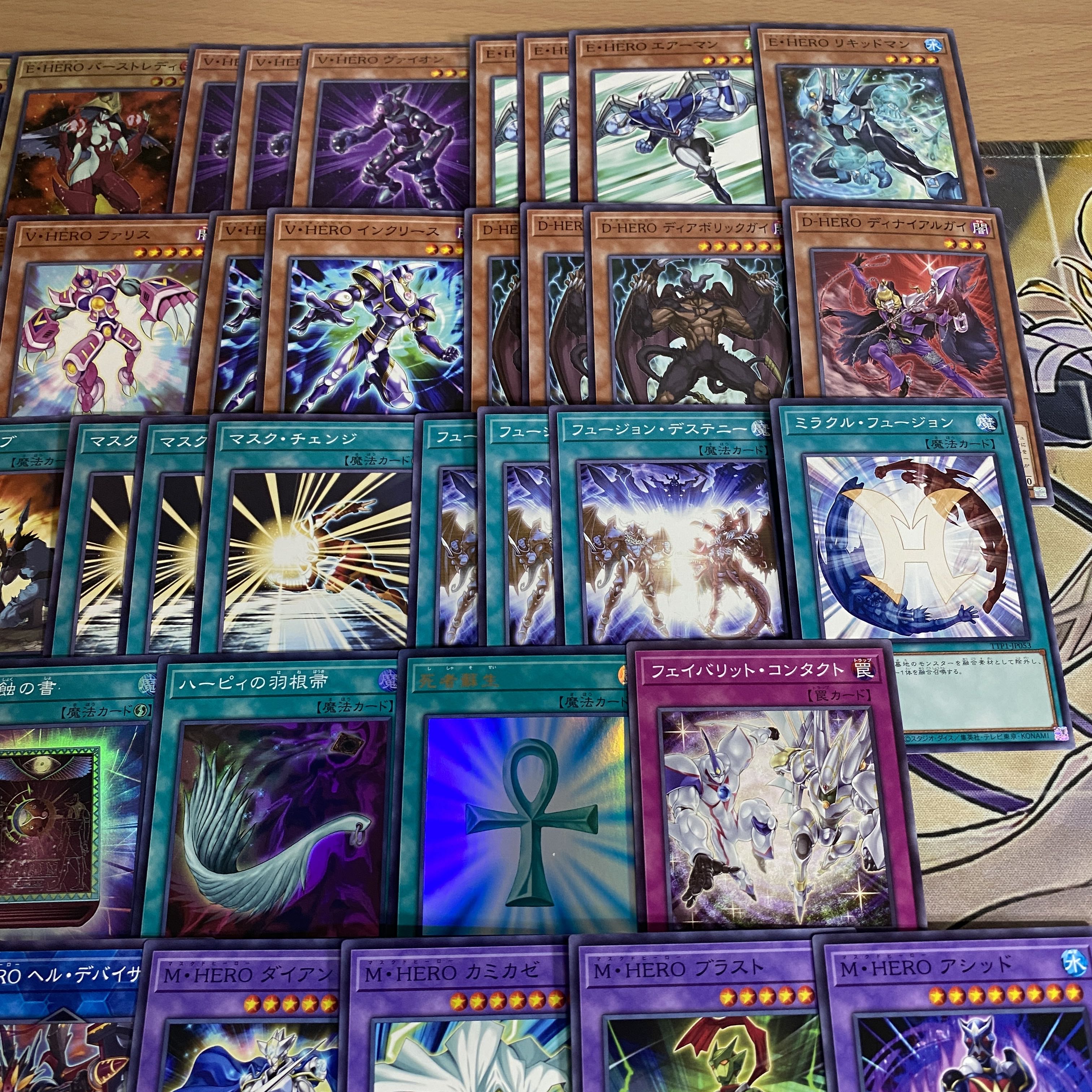 E・HERO デッキ【以下検索 ヒーロー 遊戯王 本格構築 まとめ売り 初期 2期 レリーフ ゲートボール デッキパーツ】① 1枚