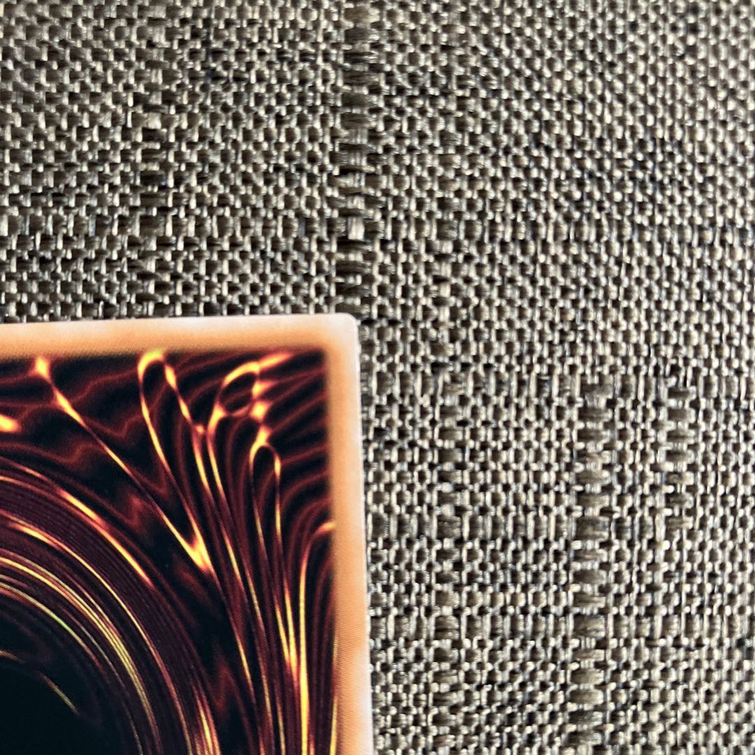 red shiku Red Lotus King, Flame Crime, Secret Rare 24PP-JP008 1枚