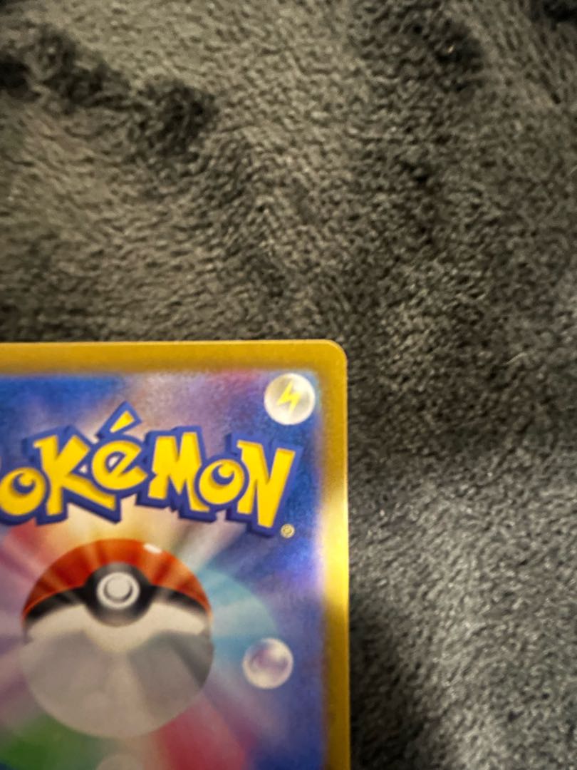 Guerrilla special price! Leafeonex SAR 200/187