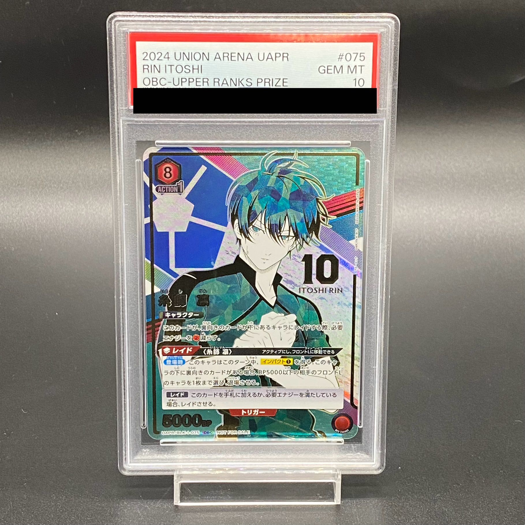 【PSA10】糸師 凛 OBC UAPR/BLK 1-075