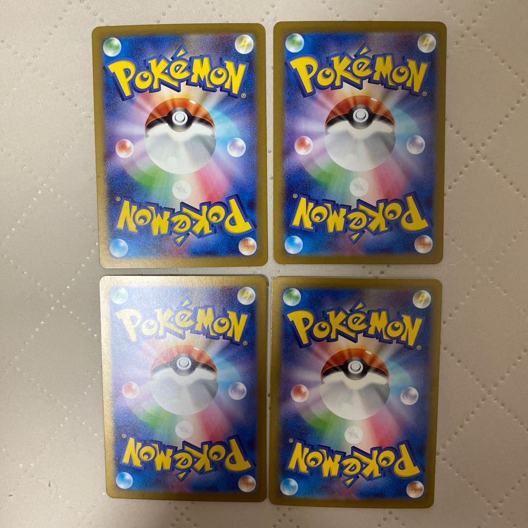 テツノイバラ【AR】{077/071} [SV5M] 4枚*